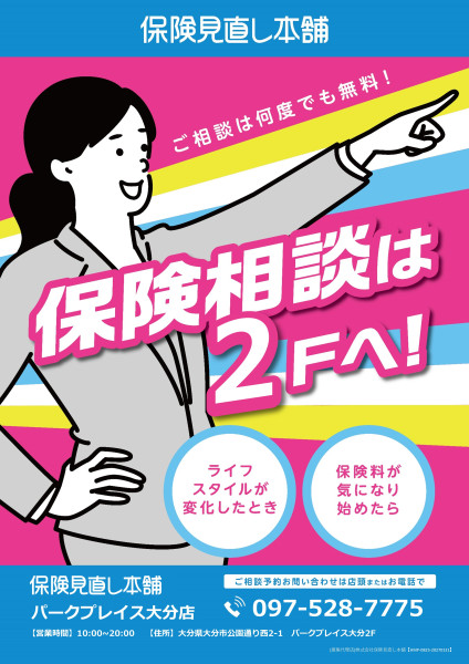 thumbnail_image