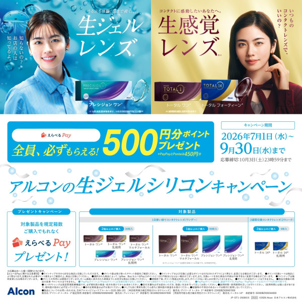 thumbnail_image