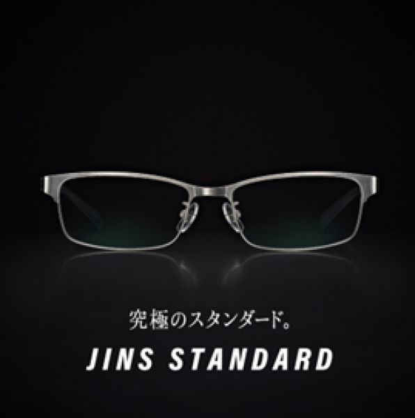 thumbnail_image