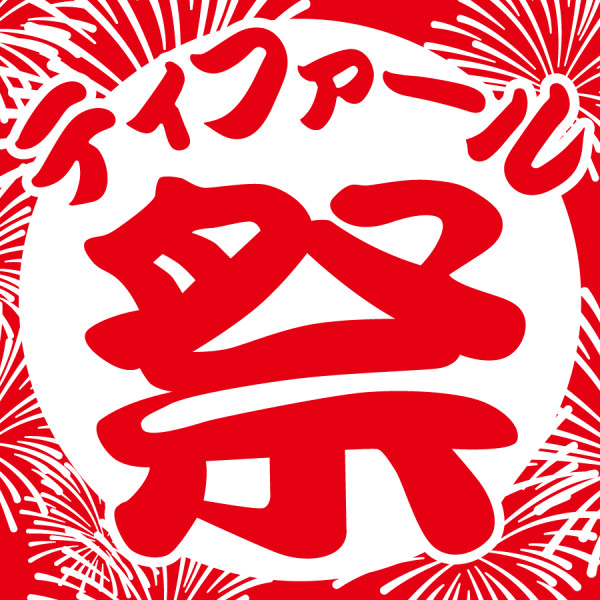 thumbnail_image