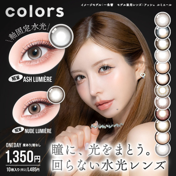thumbnail_image