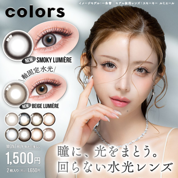 thumbnail_image