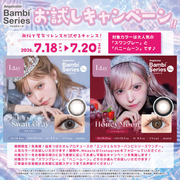 thumbnail_image