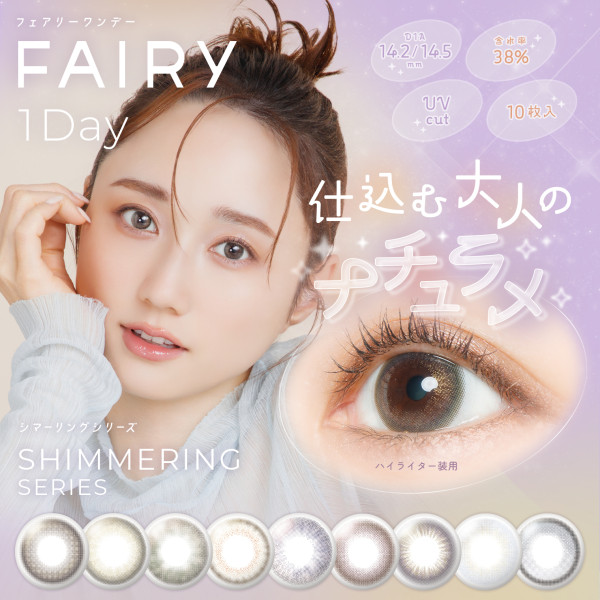 thumbnail_image