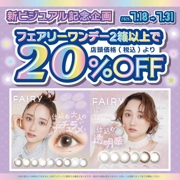 thumbnail_image