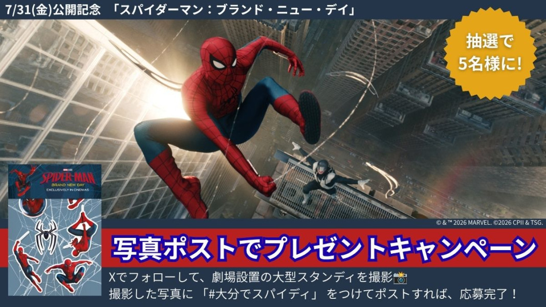 thumbnail_image
