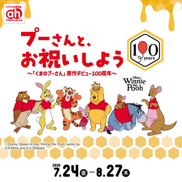 thumbnail_image