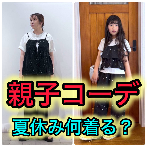 thumbnail_image