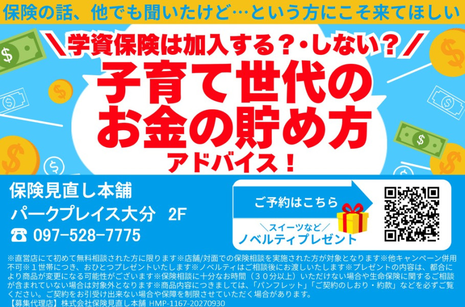 thumbnail_image