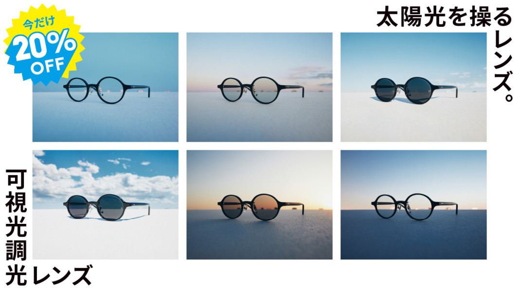 thumbnail_image