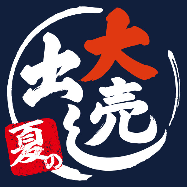 thumbnail_image