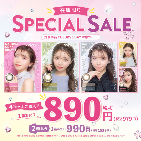 thumbnail_image