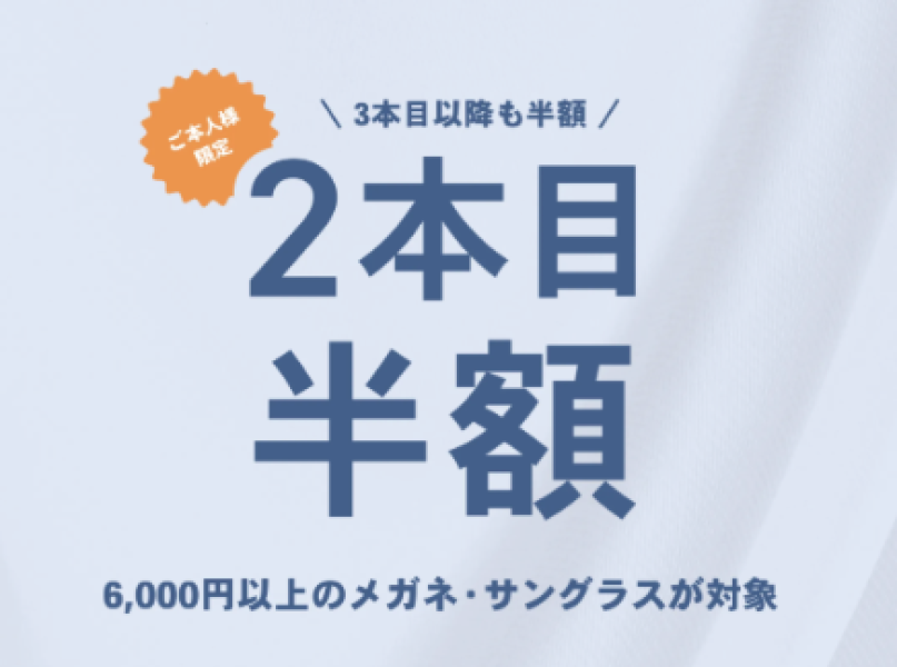 thumbnail_image