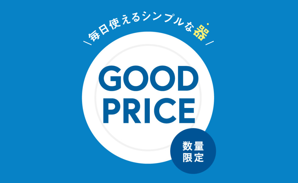 thumbnail_image