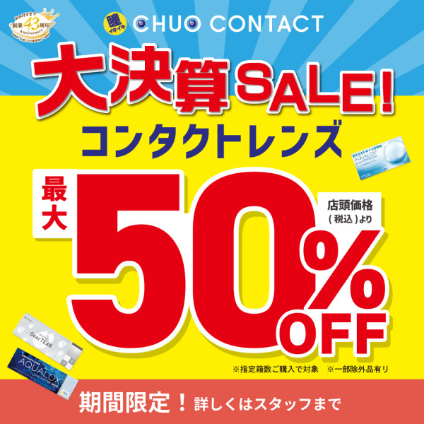 thumbnail_image