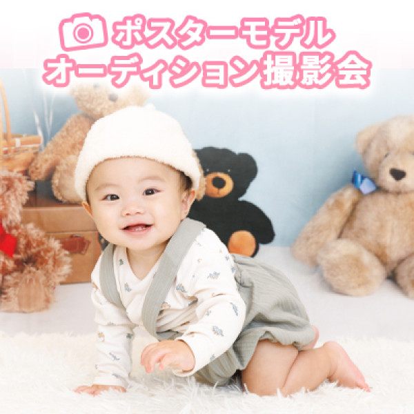 thumbnail_image