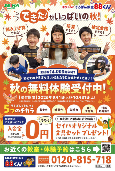 thumbnail_image
