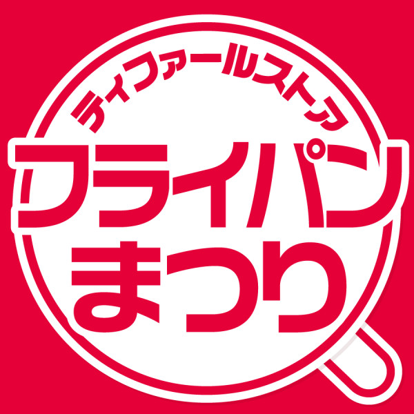 thumbnail_image