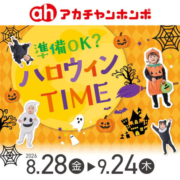 thumbnail_image