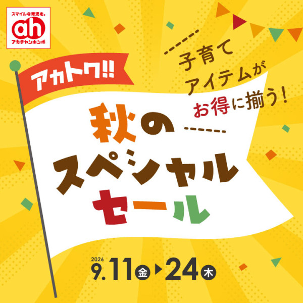 thumbnail_image