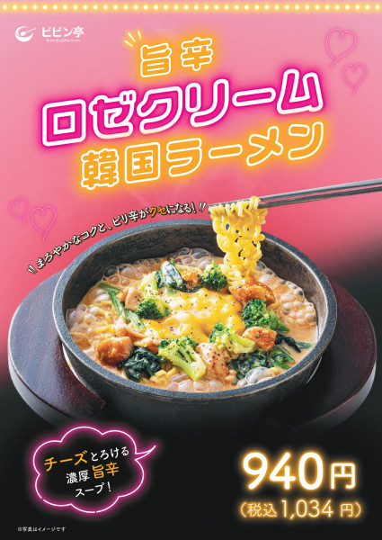 thumbnail_image