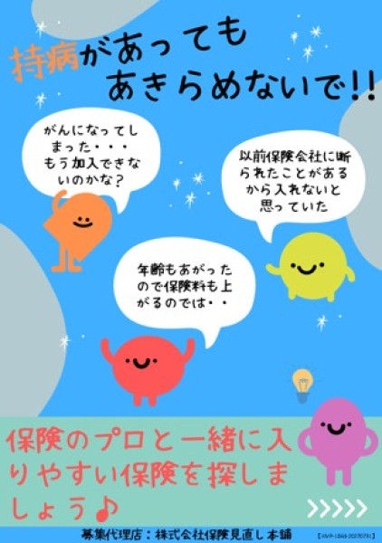 thumbnail_image