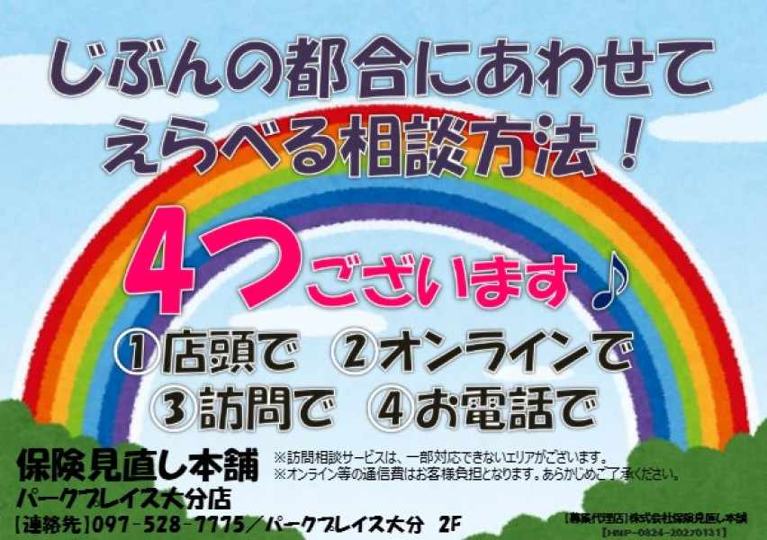 thumbnail_image