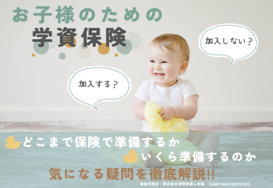 thumbnail_image