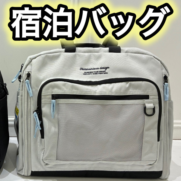 thumbnail_image