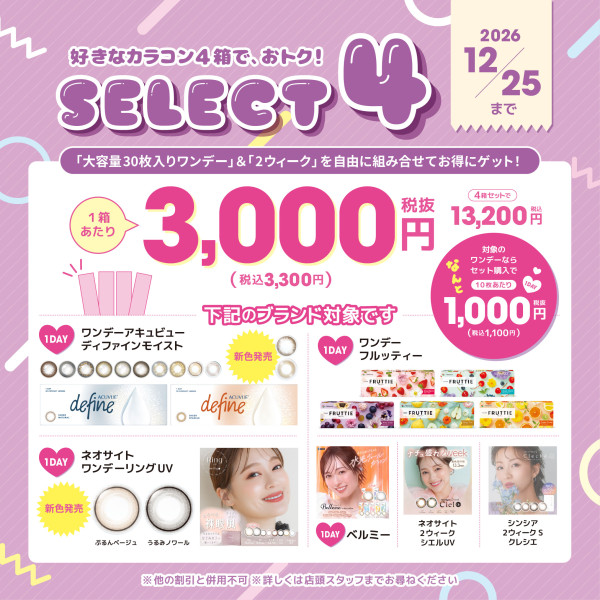 thumbnail_image