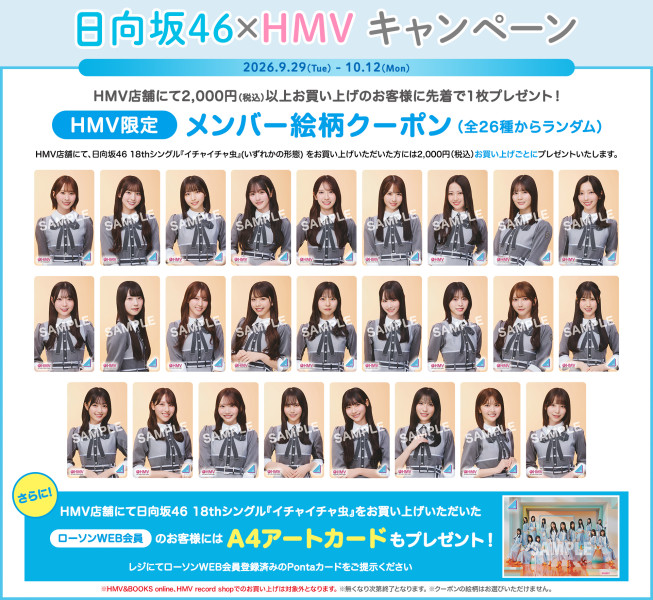 thumbnail_image