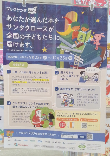 thumbnail_image