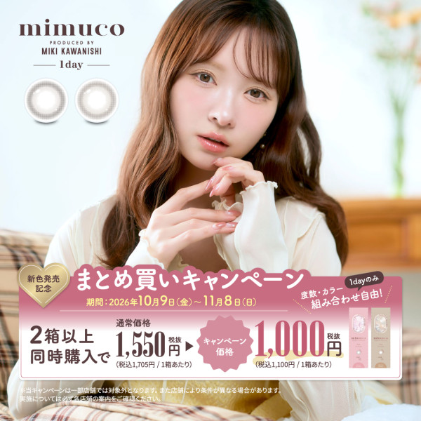 thumbnail_image