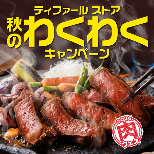 thumbnail_image