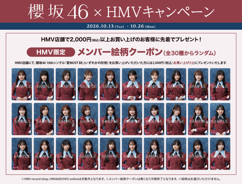 thumbnail_image