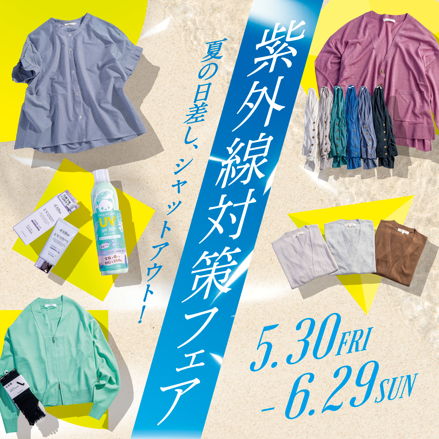 thumbnail_image