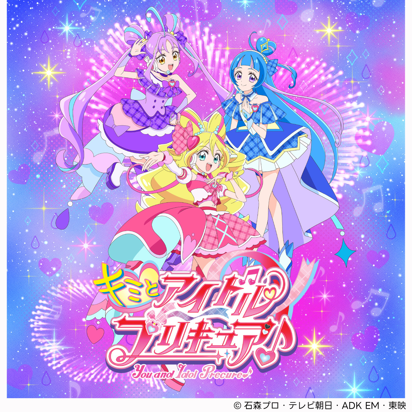 thumbnail_image