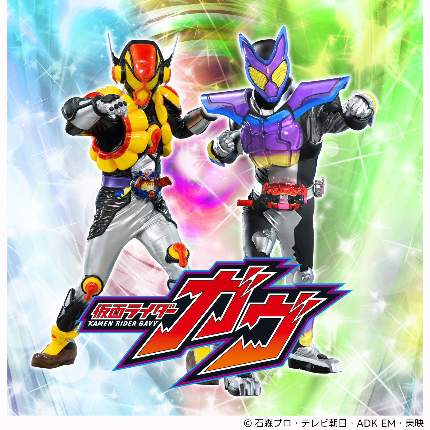 thumbnail_image