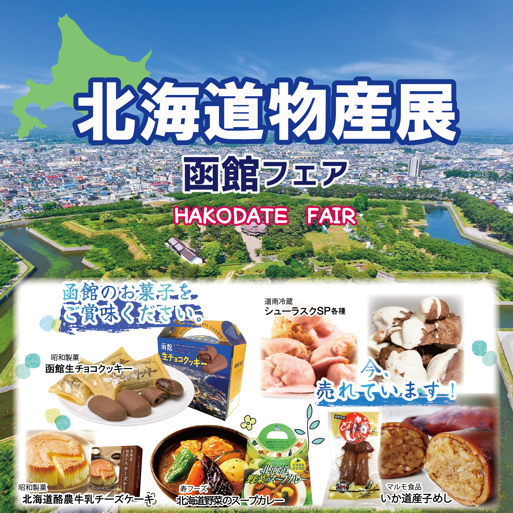 thumbnail_image