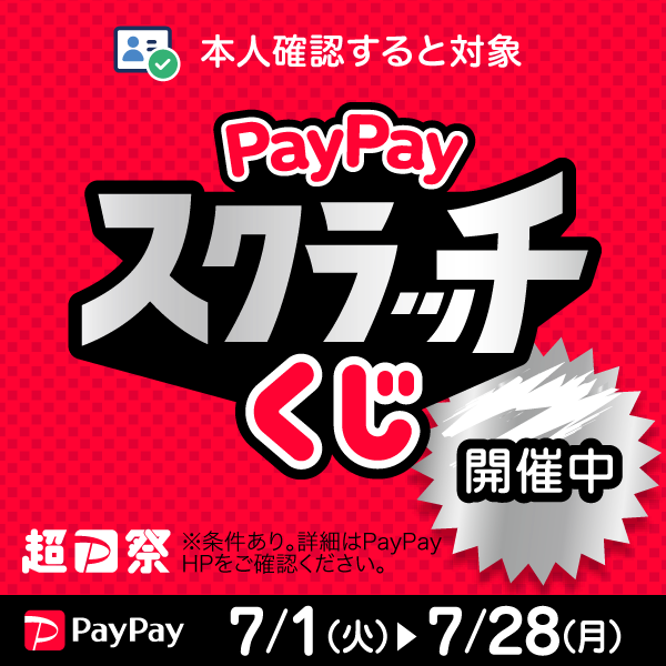 thumbnail_image