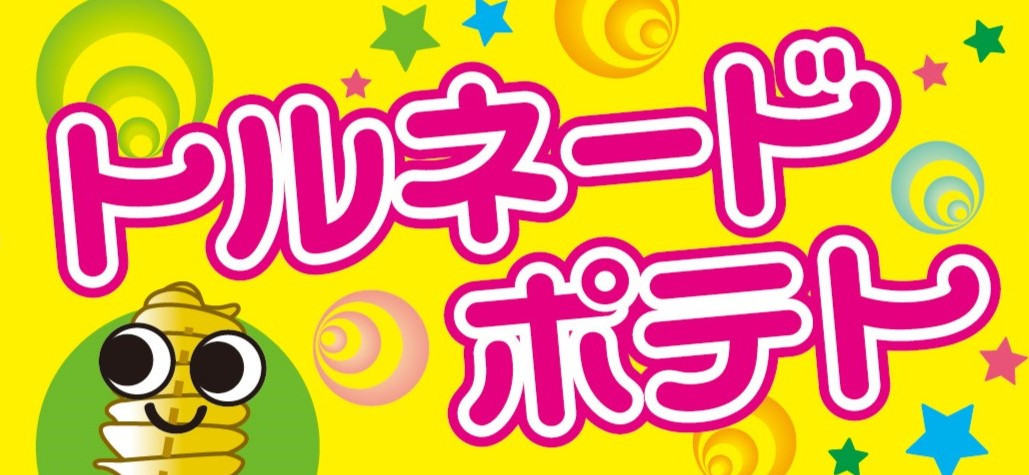 thumbnail_image