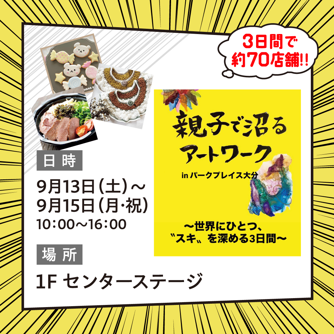 thumbnail_image