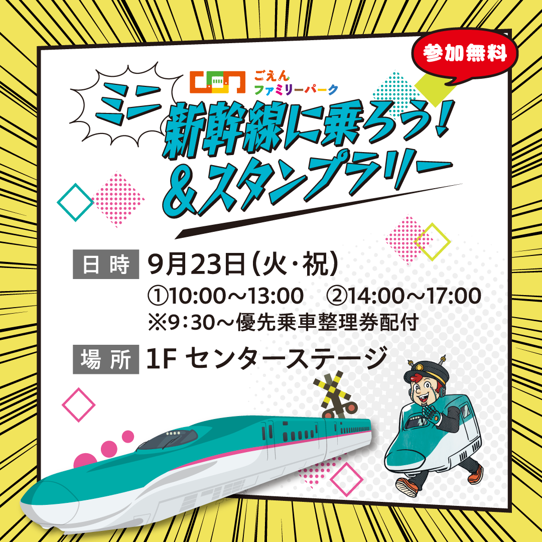 thumbnail_image