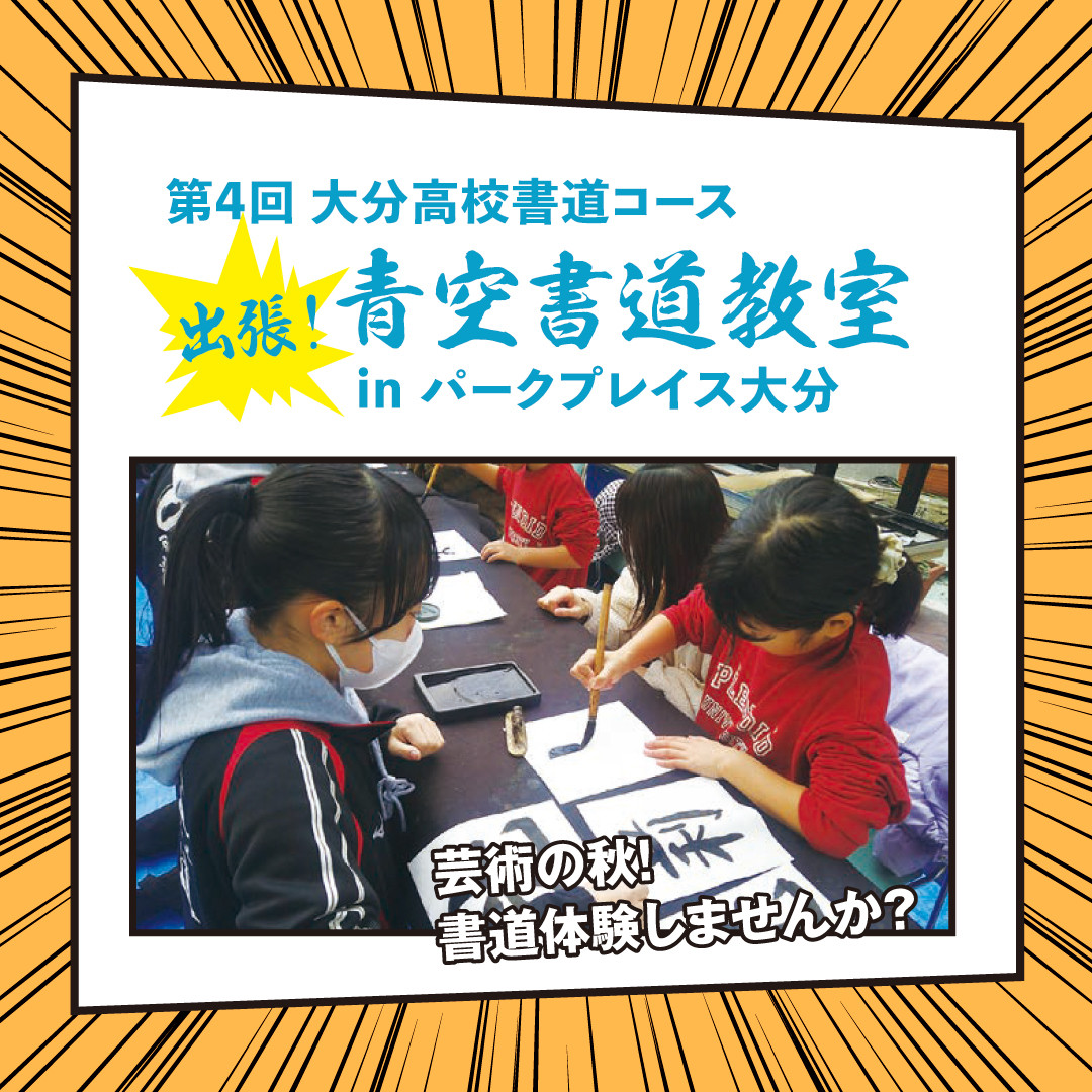 thumbnail_image