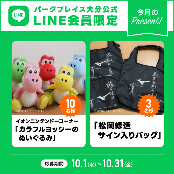 thumbnail_image