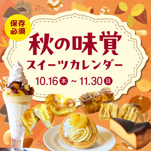 thumbnail_image