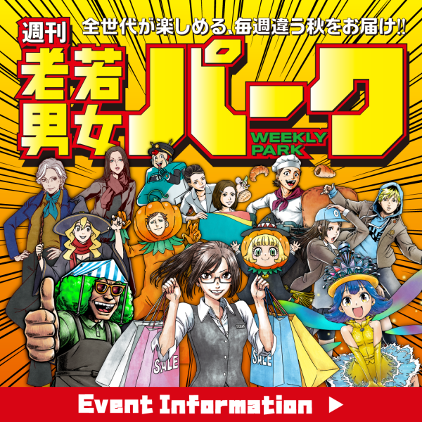 thumbnail_image