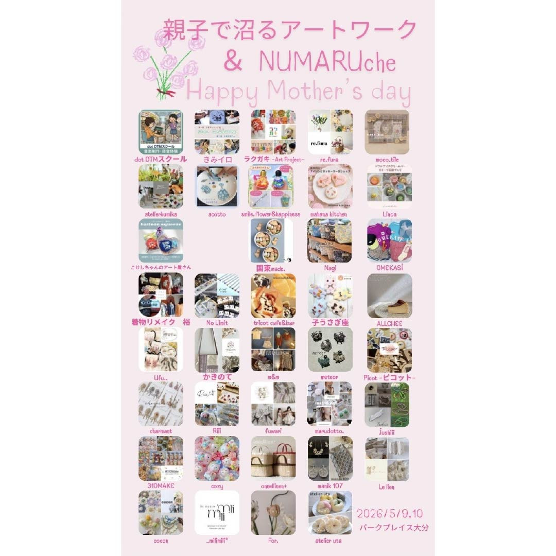thumbnail_image