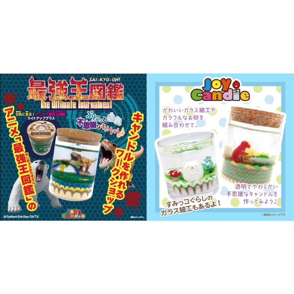 thumbnail_image