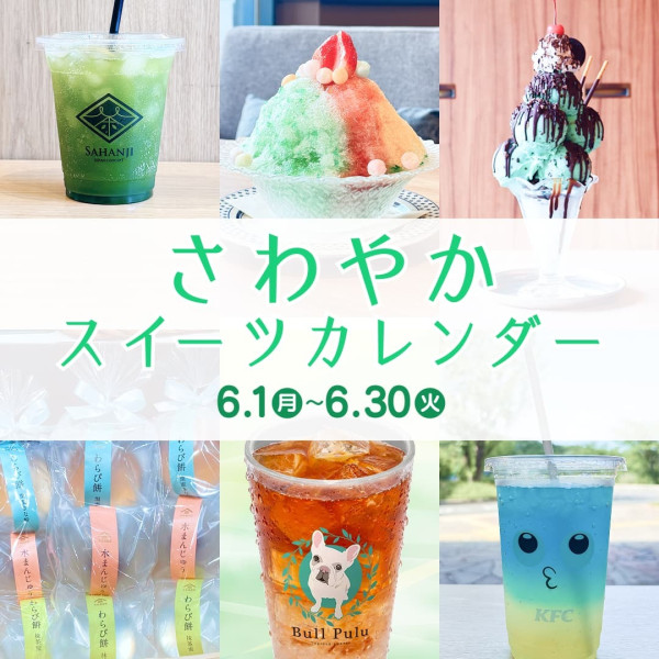 thumbnail_image